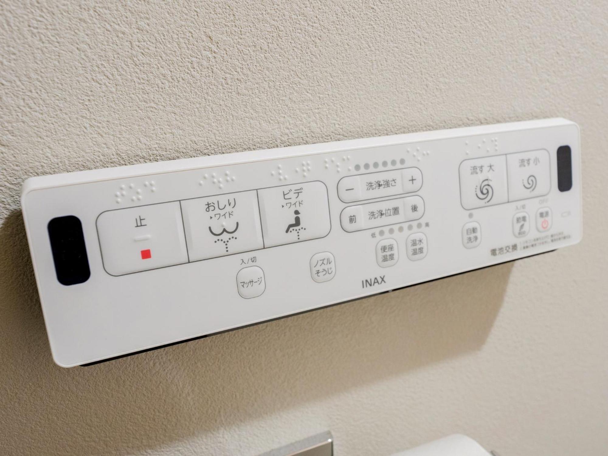 Rakuten Stay Villa Fuji Kawaguchiko Forest 2Ldk With Sauna And Terrace Fujikawaguchiko Exterior photo